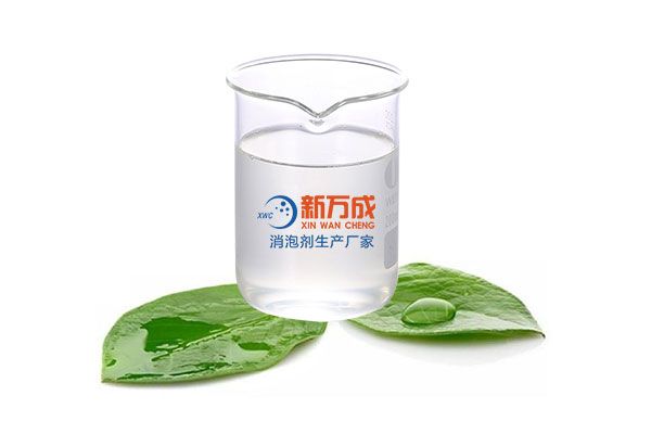 水性涂料消泡剂