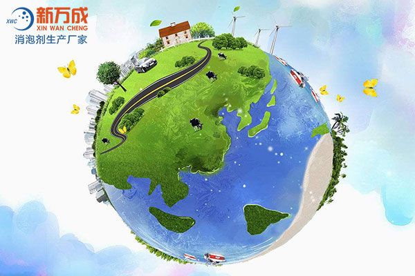 新万成水性消泡剂厂家